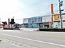 周辺：西尾信用金庫 桜町支店（489m）