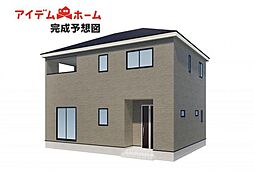 高浜市神明町第6 1号棟