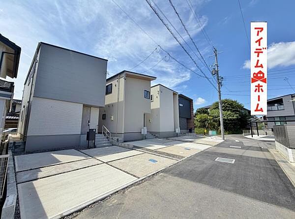 外観を拡大表示
