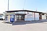 周辺：若林駅（890m）