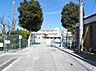 周辺：岡崎市立矢作南小学校（1300m）
