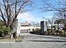 周辺：岡崎市立愛宕小学校（650m）