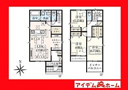 高浜市論地町 8号棟