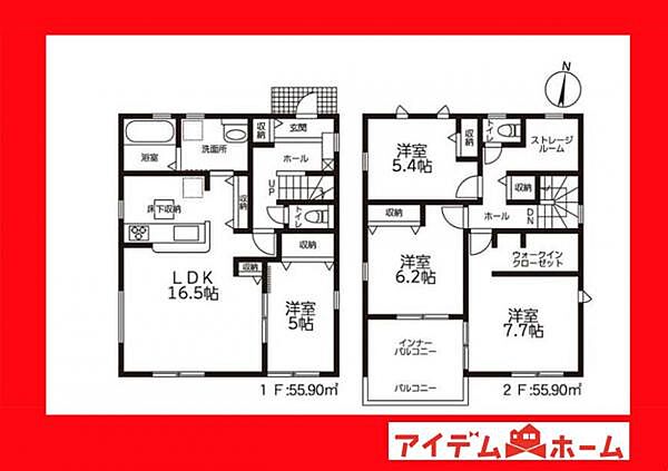 間取りを拡大表示