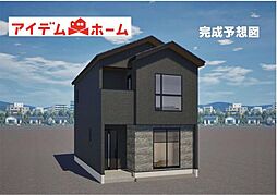 西尾市市子町 2号棟