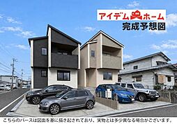 岡崎市上地5丁目 2号棟