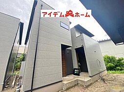 三河豊田駅 2,980万円