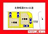 間取り：本物件は2号棟です。