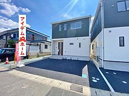 宇頭駅 3,190万円