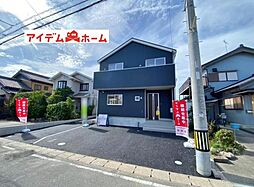 西尾駅 2,790万円