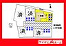 間取り：本物件は1号棟です。