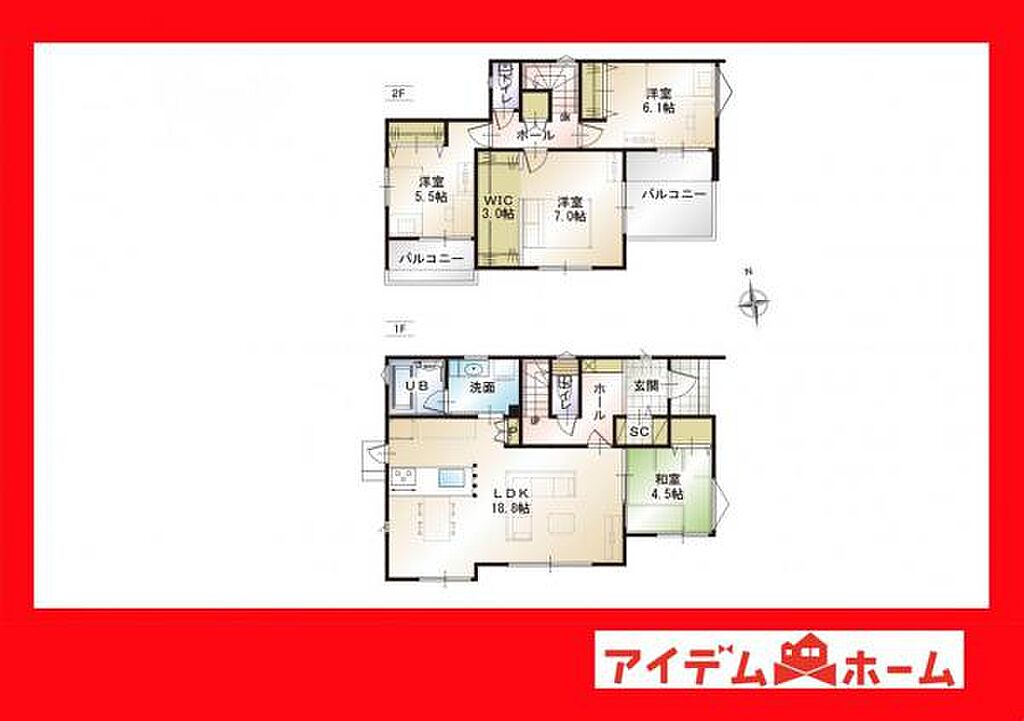 detached 愛知県高浜市春日町1丁目