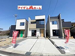 高浜市春日町 2号棟