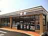 周辺：セブンイレブン御津町釜屋店　徒歩１２分