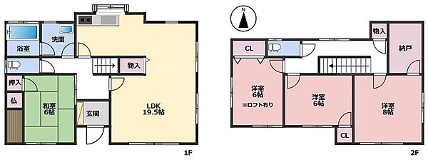 間取りを拡大表示