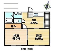 都ハイツ 201 ｜ 兵庫県神戸市中央区割塚通３丁目2-20（賃貸マンション2DK・2階・38.00㎡） その2