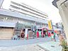 その他：建物1階には飲食店が入っており、気軽に外食できる便利な環境です。
