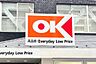 周辺：OK高円寺店まで徒歩11分。近隣には業務スーパーや西友がならび、日常使いからまとめ買いまで対応でき、家計にも嬉しい利便性の高い住環境です。
