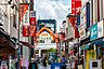 周辺：高円寺純情商店街まで徒歩約14分。多彩な商店街が身近に揃う便利な住環境。日々の買い物からグルメまで気軽に楽しめる、活気あふれる街です。