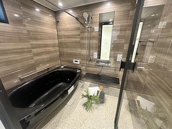 浴室を拡大表示