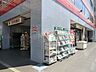 周辺：すばる書店西船橋店 徒歩32分。本屋 2530m