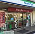 周辺：ファミリーマート鹿骨前沼橋店 徒歩8分。コンビニ 600m