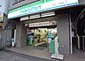 周辺：ファミリーマート森下一丁目店 443m