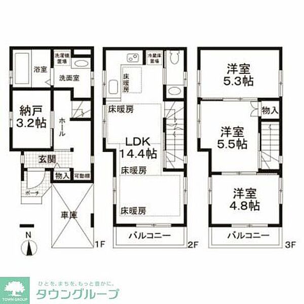 外観画像