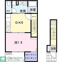 ジーク・シュヴェーアト 1DKの間取図画像