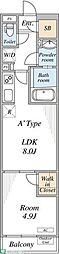 リブリ・ゆうやVI 1LDKの間取図画像