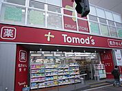 トモズ亀戸東口店 徒歩11分。 850m