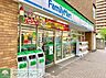周辺：ファミリーマートアネックス豊洲店 徒歩9分。 690m