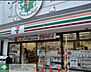 周辺：セブンイレブン葛西駅前店 徒歩4分。コンビニ 250m