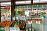 周辺：ローソンストア100江東大島六丁目団地店 徒歩4分。コンビニ 280m