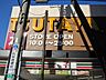 周辺：ＴＳＵＴＡＹＡ 1100m