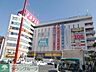 周辺：駅前パティオ 1090m