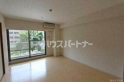 パティオス1番街 3階2LDKのリビング/ダイニング