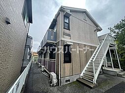ロイヤルコート　弐番館