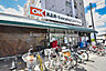 周辺：オーケー辻堂店まで約821m