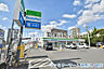 周辺：ファミリーマート 湘南江ノ島店まで約484m