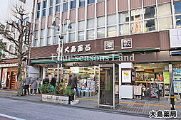 周辺施設の画像