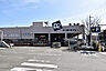 周辺：ケーヨーデイツー藤沢石川店まで約733m