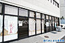 周辺：善行あにまる保育園まで約784m