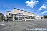 周辺：クリエイト藤沢鵠沼海岸店まで約232m