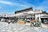 周辺：やまか鎌倉店まで約2920m