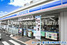 周辺：ローソン藤沢鵠沼神明四丁目店まで約459m