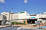周辺：小田急OX長後店まで約833m