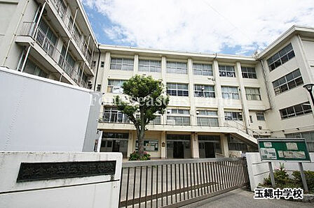 鎌倉市立玉縄中学校まで約1102m