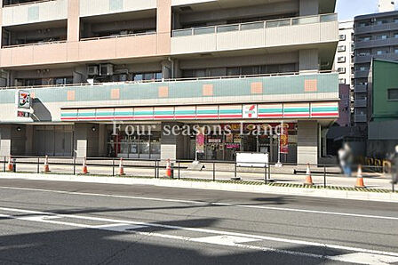 セブンイレブン 平塚見附町店まで約101m