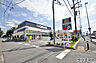 周辺：クリエイト藤沢亀井野店まで約1736m
